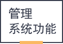 &#66;&#20307;&#32946;